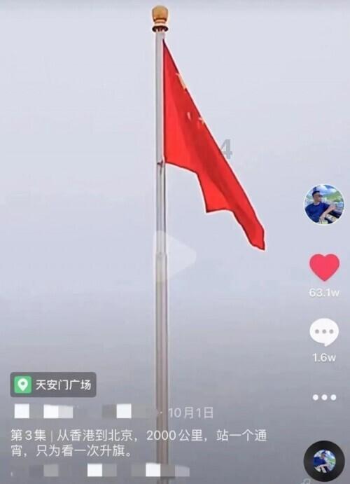 格拉汉姆·艾卡潜入了铁华团，开走了巴耶力？